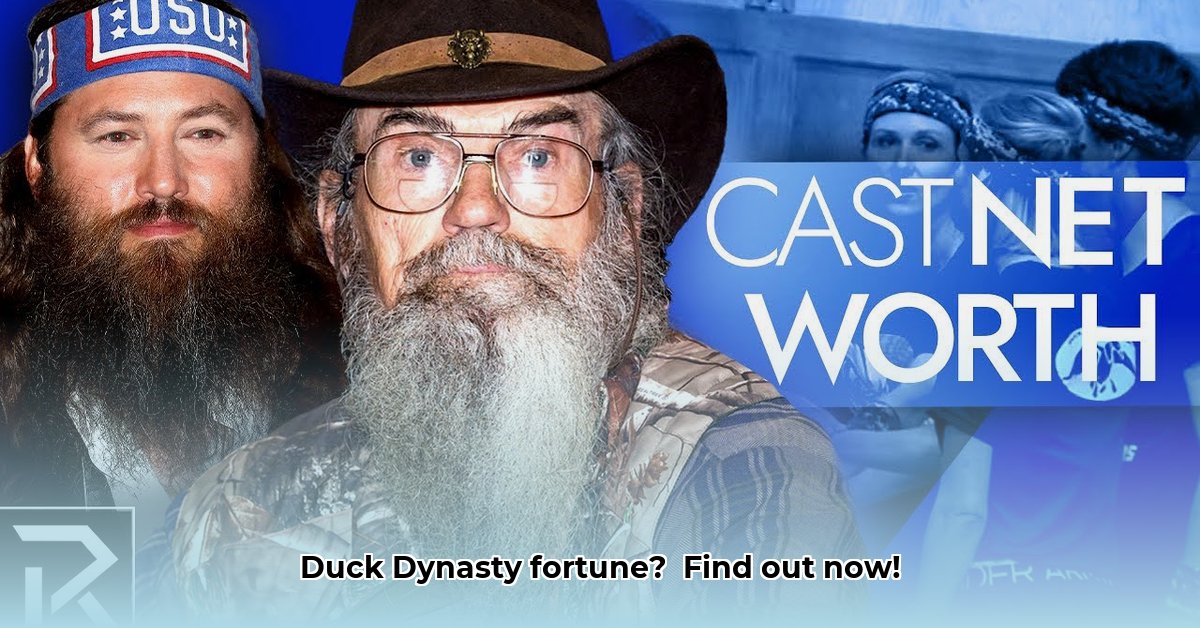 martin-of-duck-dynasty-net-worth